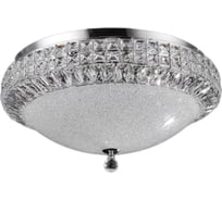 Светодиодная потолочная люстра Lumina Deco Ortaggio DDC 561-50A