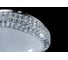 Светодиодная потолочная люстра Lumina Deco Ortaggio DDC 561-50A 7