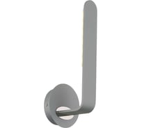 Настенный светильник ST LUCE GANCHI SL456.701.01