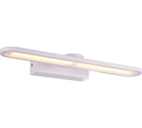 Настенный светильник ST LUCE GOMMA SL587.101.01