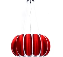 Подвесной светильник Lumina Deco Bellmaria LDP 7788-500 RD