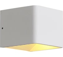 Настенный светильник ST LUCE GRAPPA 2 SL455.051.01