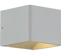 Настенный светильник ST LUCE GRAPPA 2 SL455.071.01