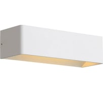 Настенный светильник ST LUCE GRAPPA 2 SL455.501.01