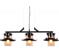 Подвесной светильник Lumina Deco Capri LDP 11328-3 PR