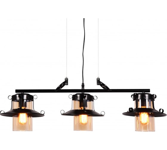 Подвесной светильник Lumina Deco Capri LDP 11328-3 PR