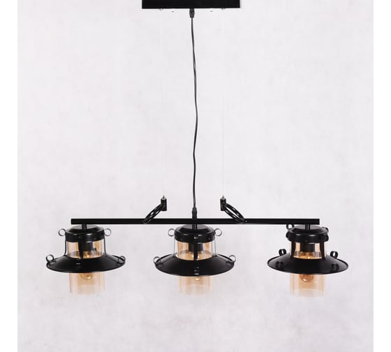 Подвесной светильник Lumina Deco Capri LDP 11328-3 PR