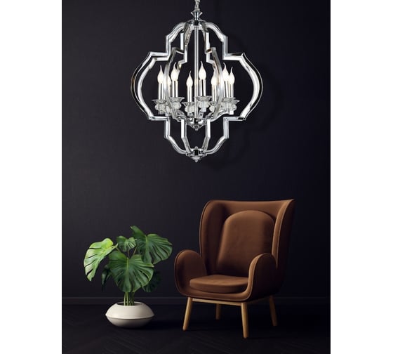Подвесной светильник Lumina Deco Cesaro LDP 17078-8 CHR
