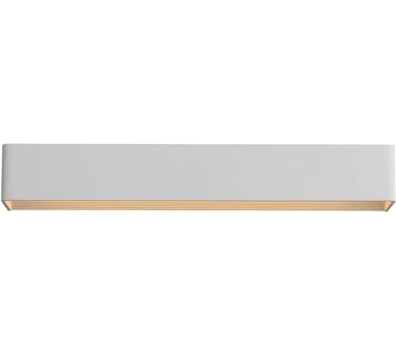 Настенный светильник ST LUCE GRAPPA 2 SL455.511.01