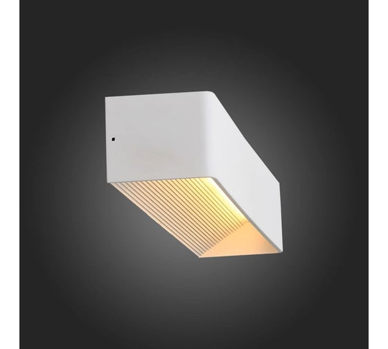 Настенный светильник ST LUCE GRAPPA 2 SL455.511.01