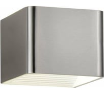Настенный светильник ST LUCE GRAPPA SL592.071.01