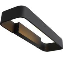 Настенный светильник ST LUCE LISTELLI SL454.401.01