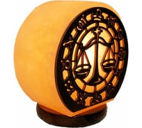 Соляной светильник STAY GOLD Весы SG-ВС