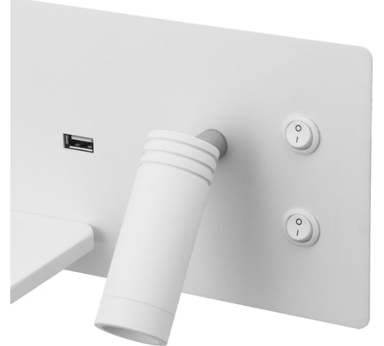 Бра с левой полочкой BayerLux 85102/2 LED 8+3Вт 4000К USB беспроводная зарядка белый 30х11х12 см 4902008