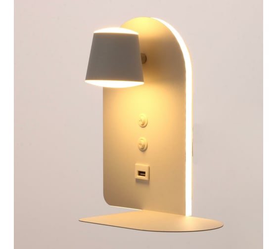Бра с левой полочкой BayerLux 71020/1 LED 16Вт 3000К 4000К USB белый 23х14,5х23,5 см 4901177