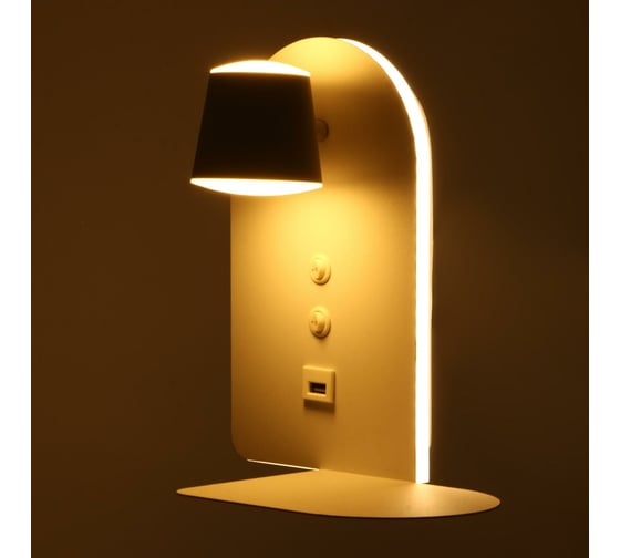 Бра с левой полочкой BayerLux 71020/1 LED 16Вт 3000К 4000К USB белый 23х14,5х23,5 см 4901177