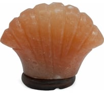 Соляная лампа STAY GOLD Ракушка SG-Ракушка