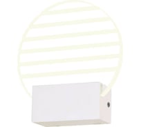 Настенный светильник ST LUCE LUOGO SL580.001.01