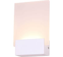 Настенный светильник ST LUCE LUOGO SL580.111.01