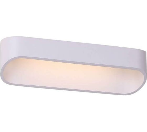 Настенный светильник ST LUCE MENSOLA SL582.011.01