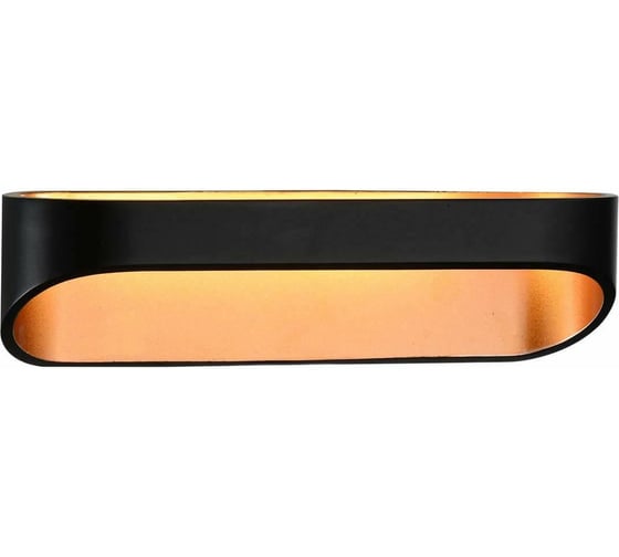 Настенный светильник ST LUCE MENSOLA SL582.041.01