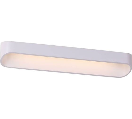 Настенный светильник ST LUCE MENSOLA SL582.101.01