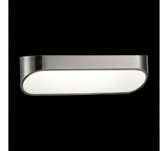 Настенный светильник ST LUCE MENSOLA SL582.071.01