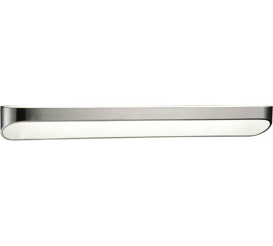 Настенный светильник ST LUCE MENSOLA SL582.711.01 1