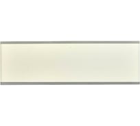 Настенный светильник ST LUCE PERCETTI SL567.501.01