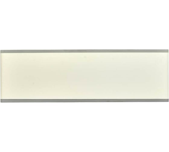 Настенный светильник ST LUCE PERCETTI SL567.501.01 1