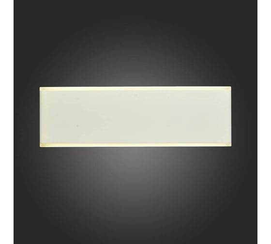 Настенный светильник ST LUCE PERCETTI SL567.501.01