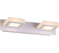 Настенный светильник ST LUCE SCAF SL583.101.02