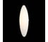 Настенный светильник ST LUCE SNELLO SL508.511.01 2