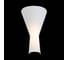 Настенный светильник ST LUCE SNELLO SL508.521.01 2