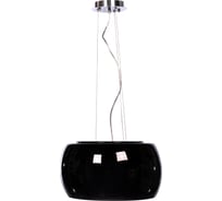 Подвесной светильник Lumina Deco Disposa LDP 7018-400 BK