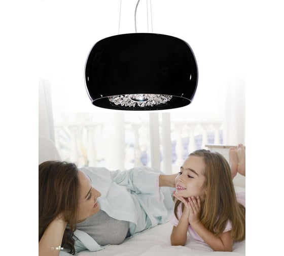 Подвесной светильник Lumina Deco Disposa LDP 7018-400 BK