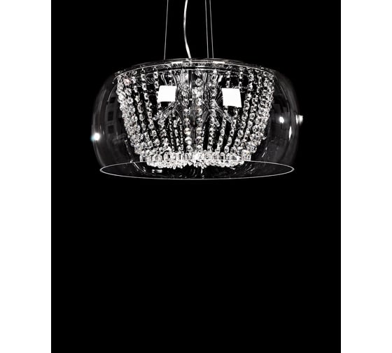 Подвесной светильник Lumina Deco Disposa LDP 7018-500 PR