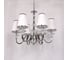 Подвесной светильник Lumina Deco Federrica LDP 1158-6 WT 4