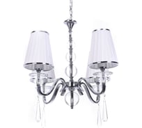 Подвесной светильник Lumina Deco Federrica LDP 1158-4 WT