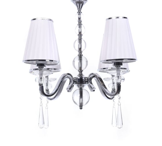 Подвесной светильник Lumina Deco Federrica LDP 1158-4 WT