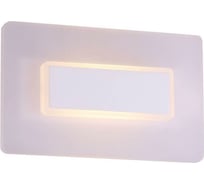 Настенный светильник ST LUCE TRINA SL585.011.01