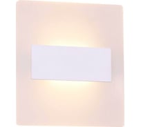 Настенный светильник ST LUCE TRINA SL585.101.01
