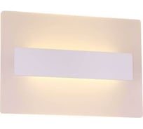 Настенный светильник ST LUCE TRINA SL585.111.01