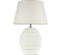 Настольная лампа Arti Lampadari Simona E 4.1 W