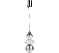 Подвес ODEON LIGHT стекло LED 8W MONRA 4867/8L