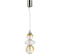 Подвес ODEON LIGHT стекло LED 8W MONRA 4866/8L