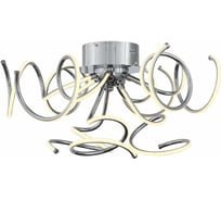 Потолочная люстра ST LUCE RICCOLO SL904.102.09