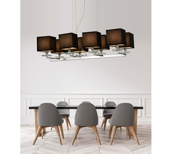 Подвесной светильник Lumina Deco Fianelo LDP 1248-8 BK