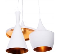 Подвесной светильник Lumina Deco Foggi LDP 7712-3 WT