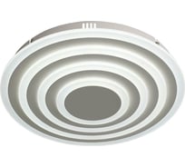 Потолочная люстра ST LUCE TORRES SL847.502.03